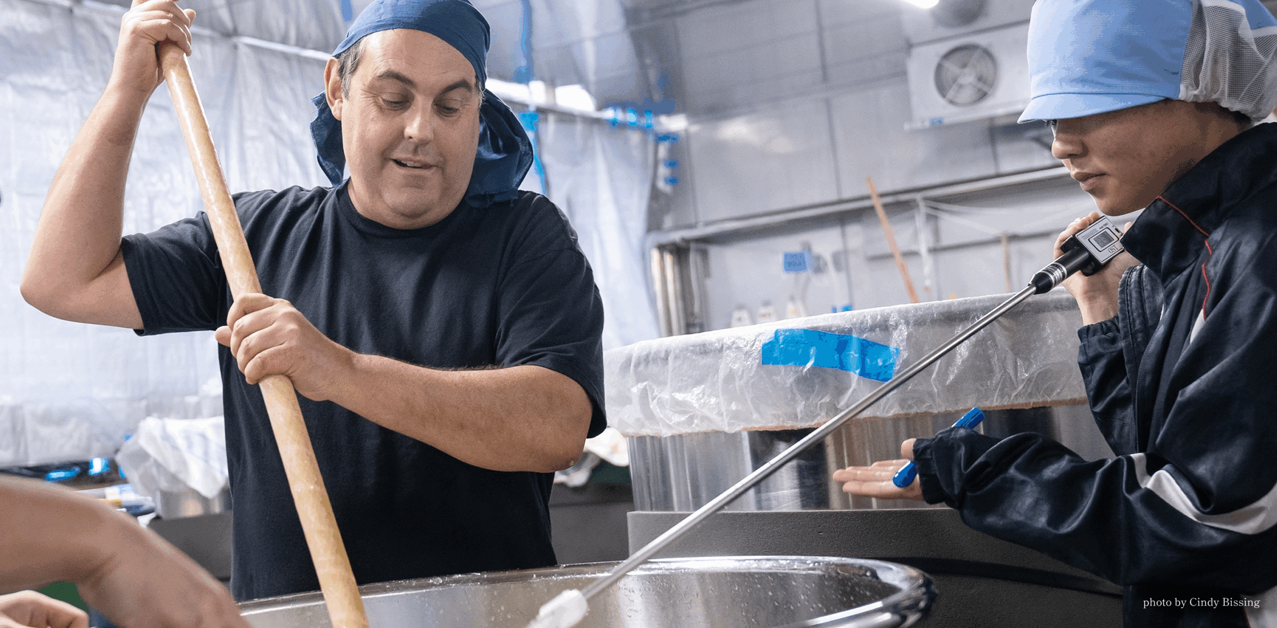 Sake Breweing Experience