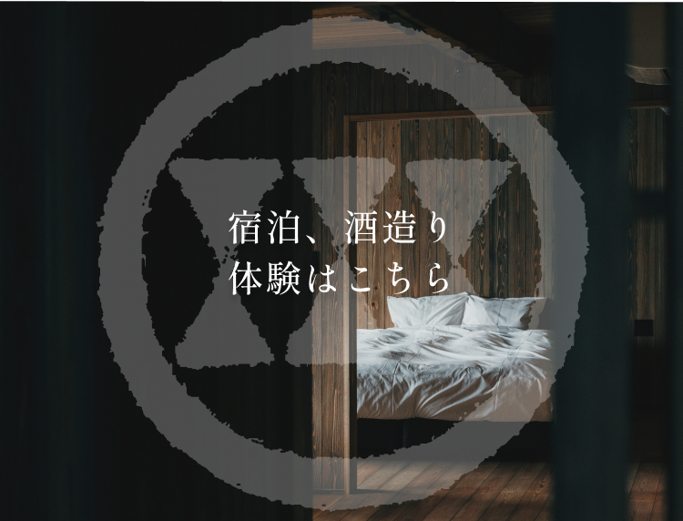 鼓傳