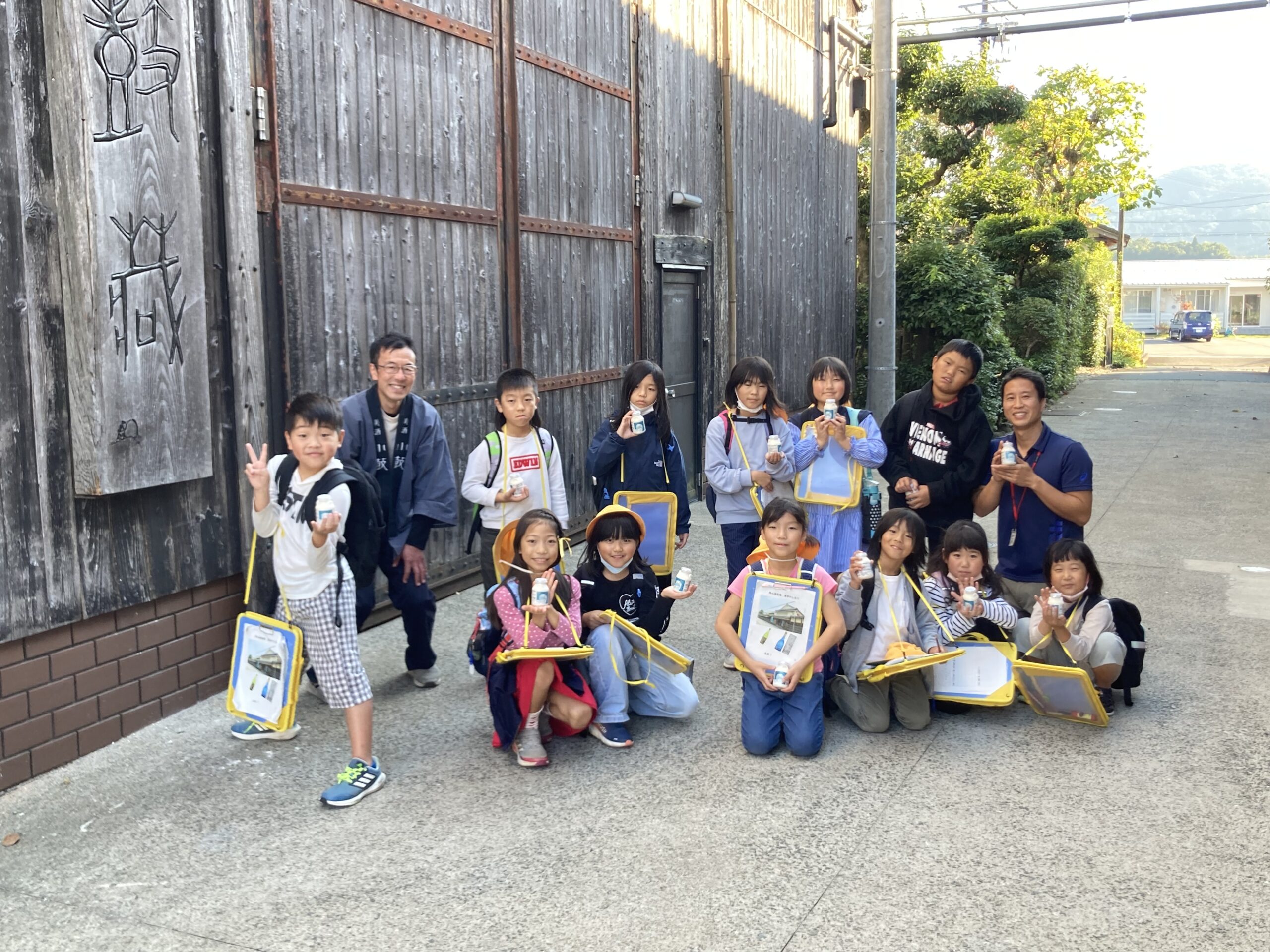 集合　小学生 